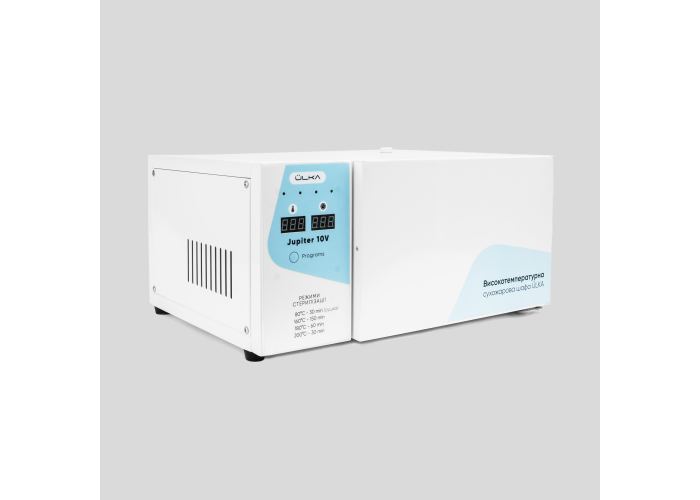 Jupiter 10V Dry-Heat Sterilizer