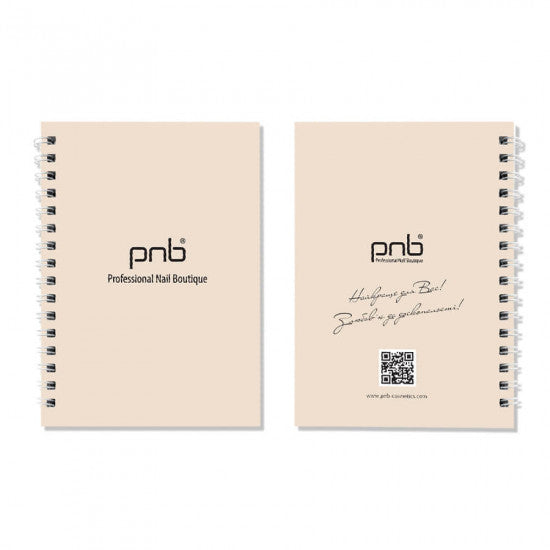 Notebook PNB