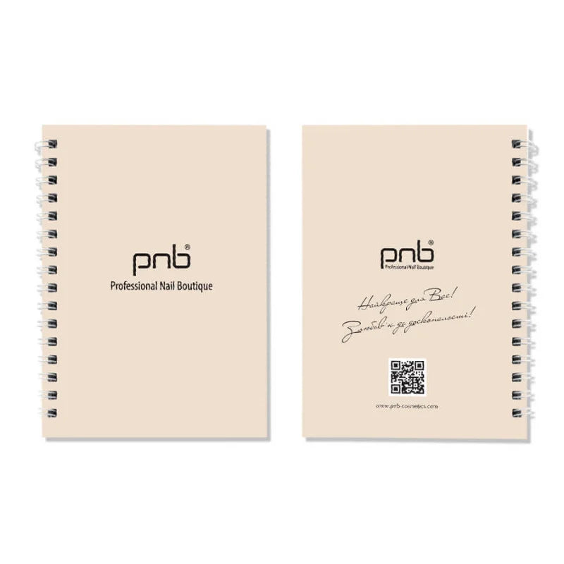 PNB A6 Notizbuch beige glänzend