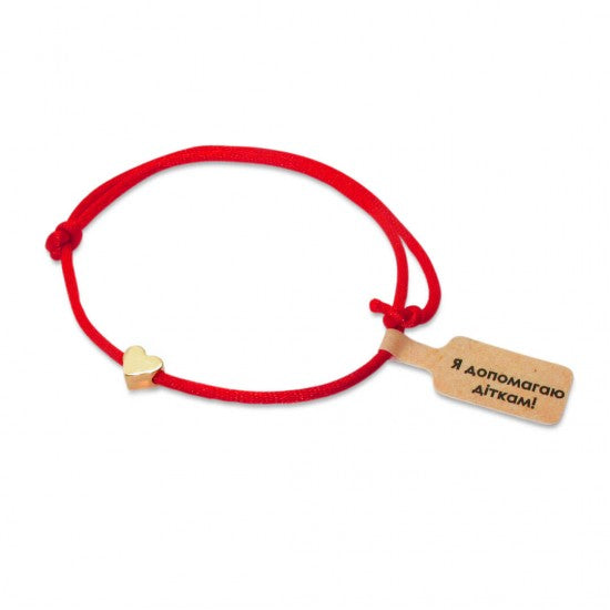 Heart bracelet, red