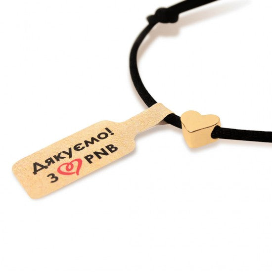 Heart bracelet, black