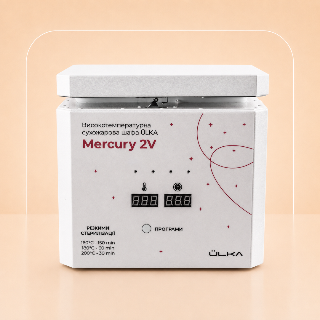 Ülka Hot Air Sterilizer MERCURY 2V