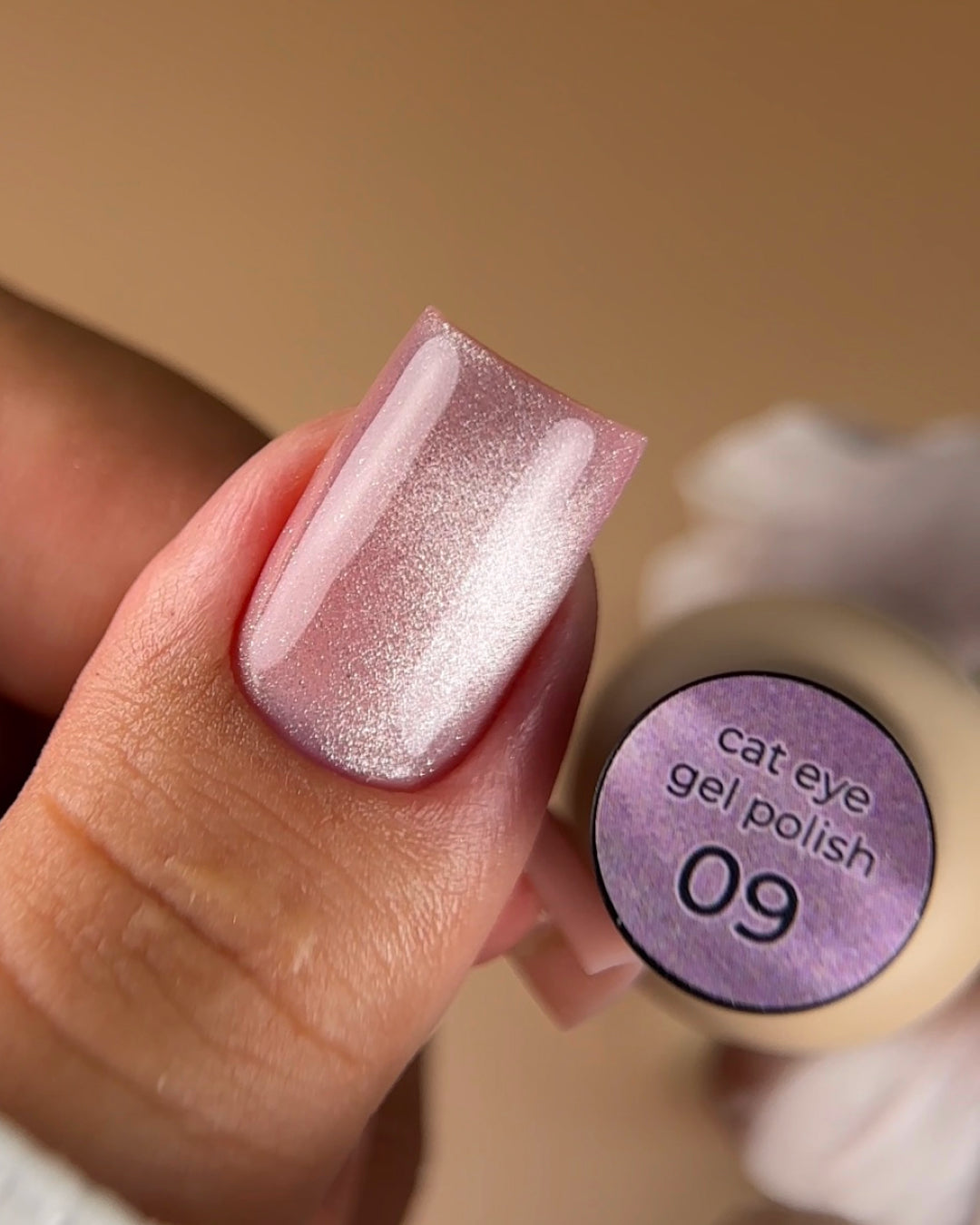 Magnetic Gel Polish Glamour Cat PNB 09 Pearl Chiffon