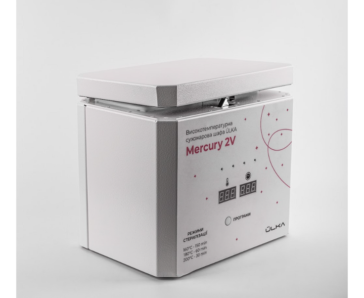 Ülka Heißluftsterilisator MERCURY 2V 