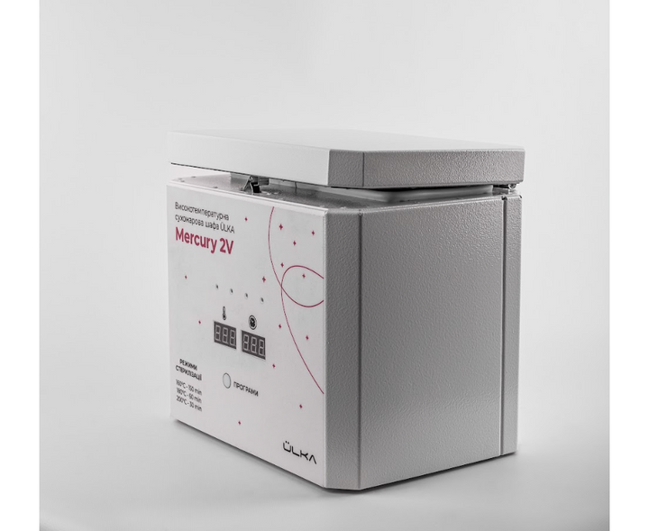 Ülka Heißluftsterilisator MERCURY 2V 