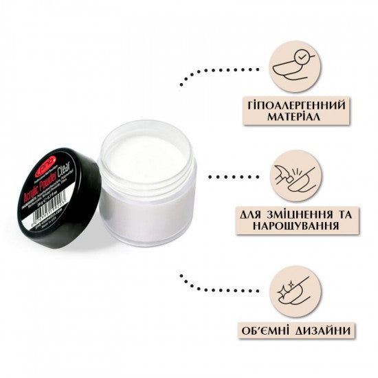 Acrylic Powder Clear, 20 gr