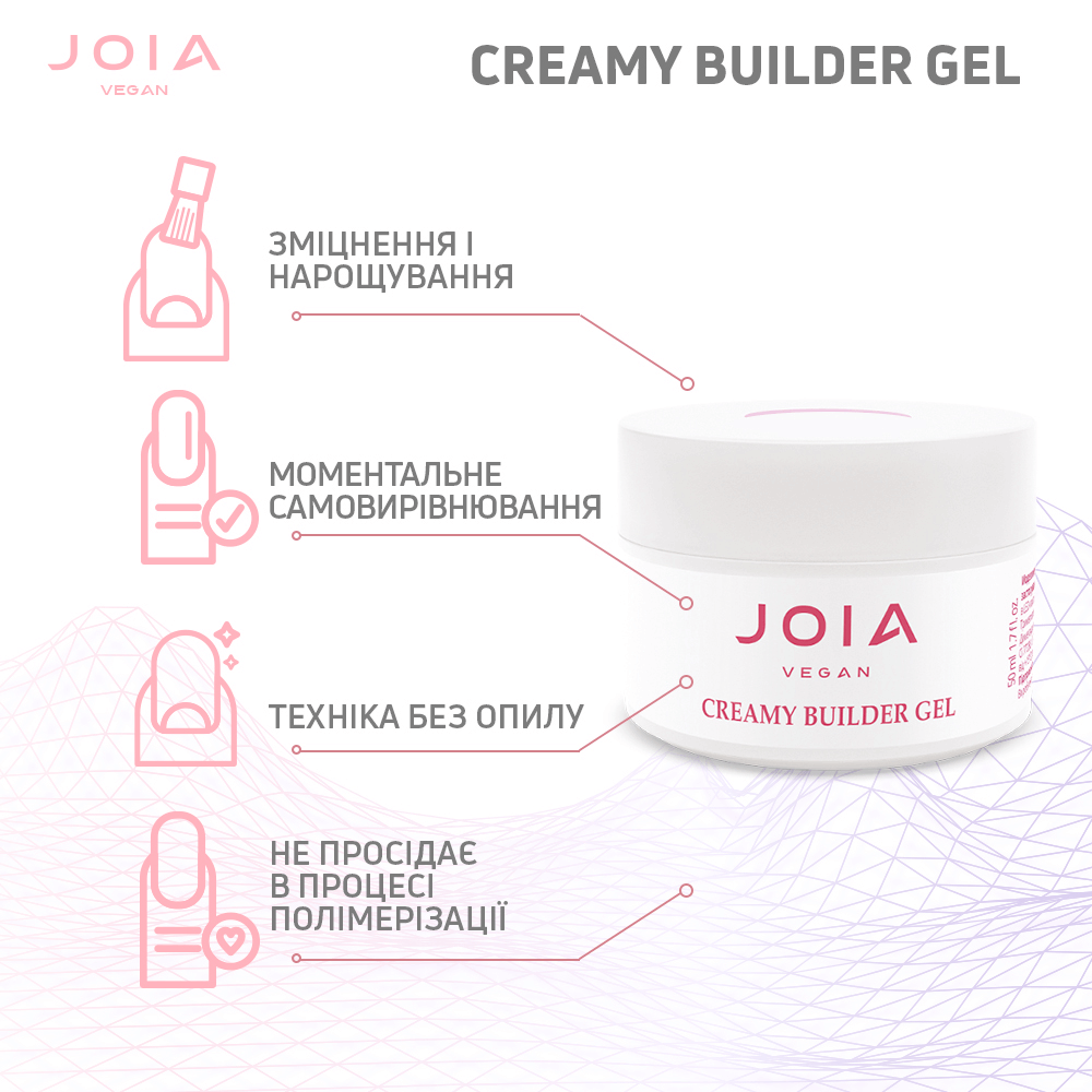 Creamy Builder Gel JOIA vegan, Angel White, 50 ml