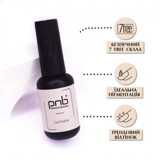 Gel nail polish PNB 8 ml 115