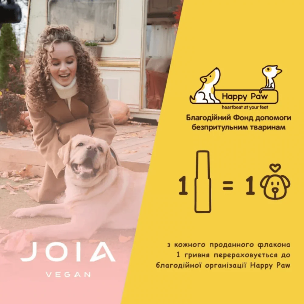 PolyLiquid gel JOIA vegan (combined)