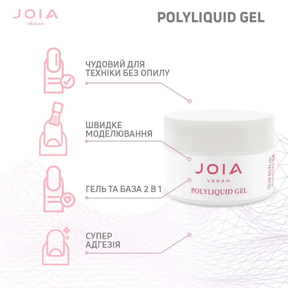 PolyLiquid gel JOIA vegan (combined)