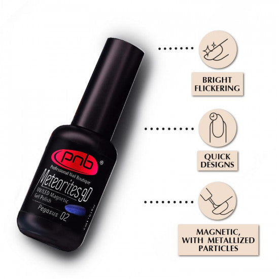 Magnetic Gel Nail Polish PNB Meteorites 02 Pegasus