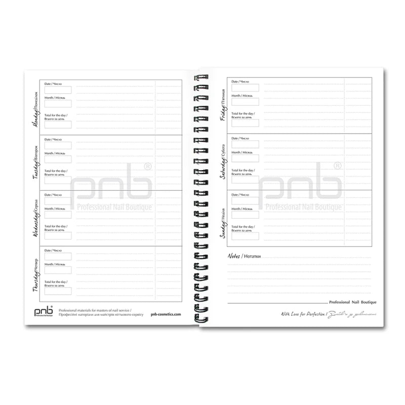 Nail Master Planner PNB