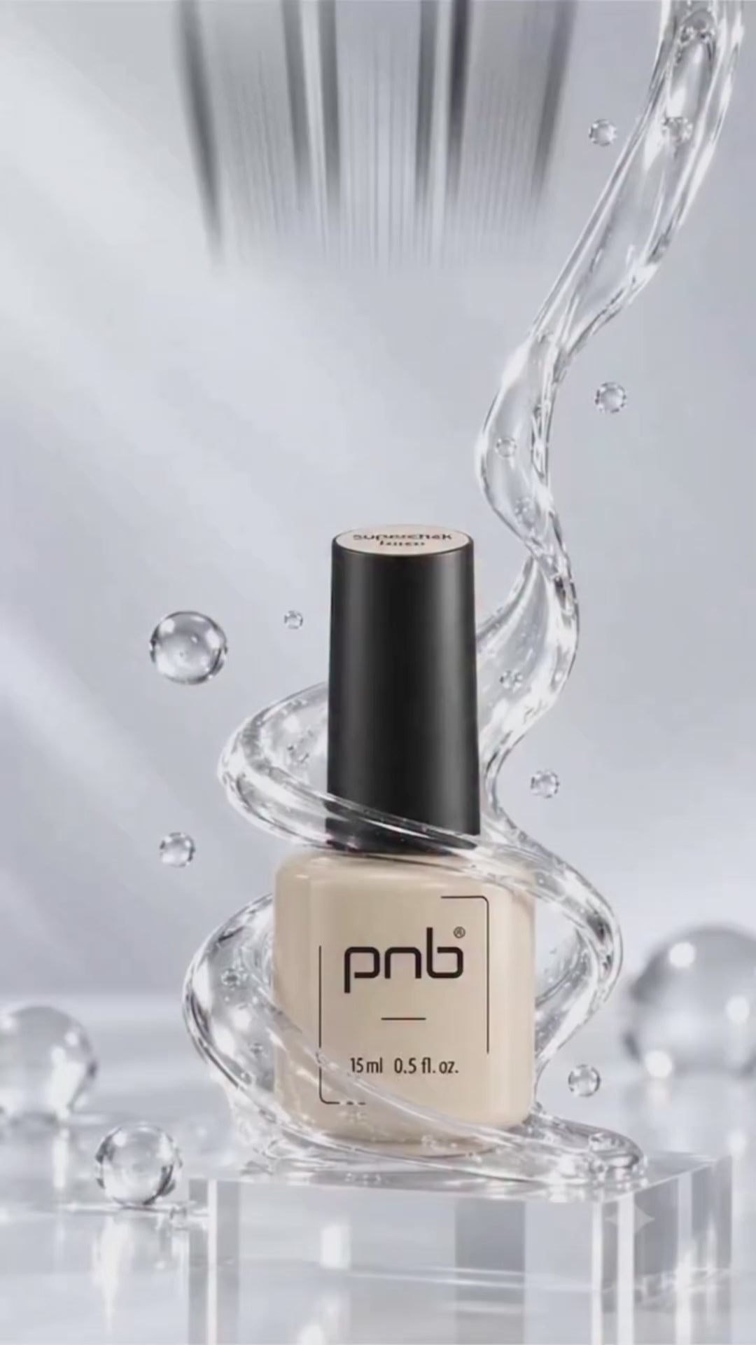 PNB UV/LED SuperStick Base, 15 ml