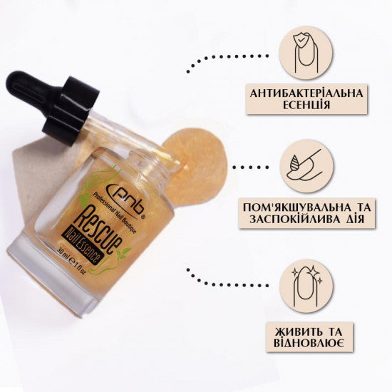Rescue Nail Essence PNB, 30 ml